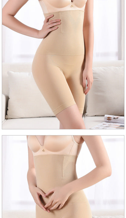 Seamless Nylon Shapewear Pants - Black, Skin Color or Coffee, S-XXL