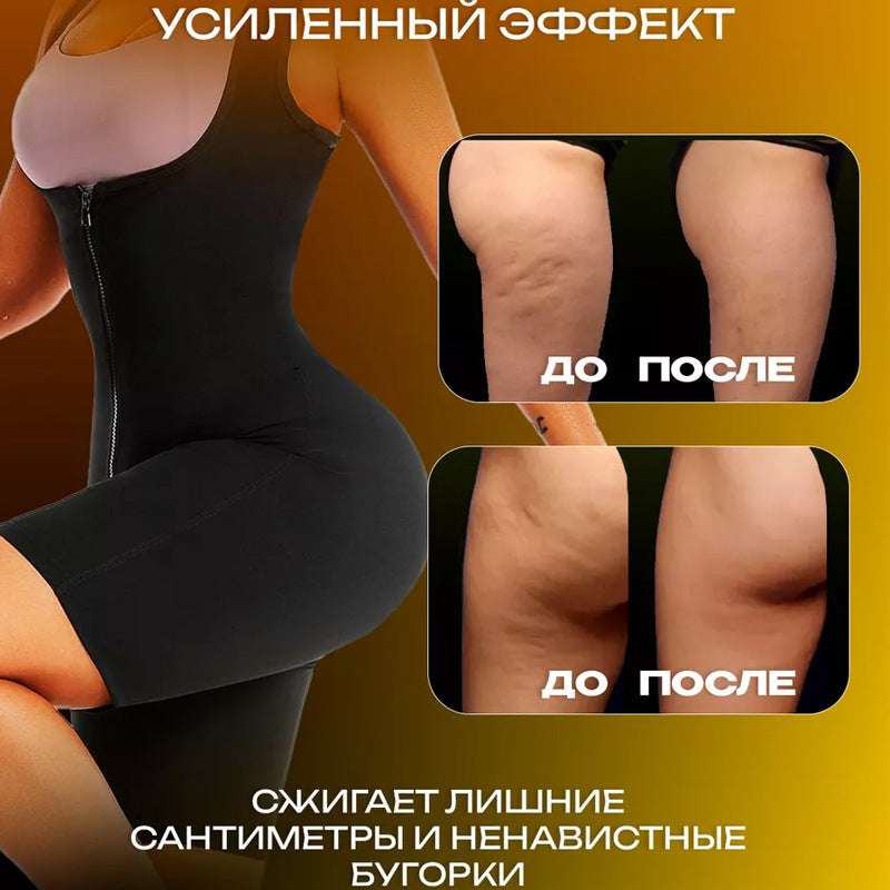 Cross-Border Women's One-Piece Zipper Vest Sweat Suit Breast Training Sports Fitness Shapewear Waist and Arm Lifting Jumpsuit