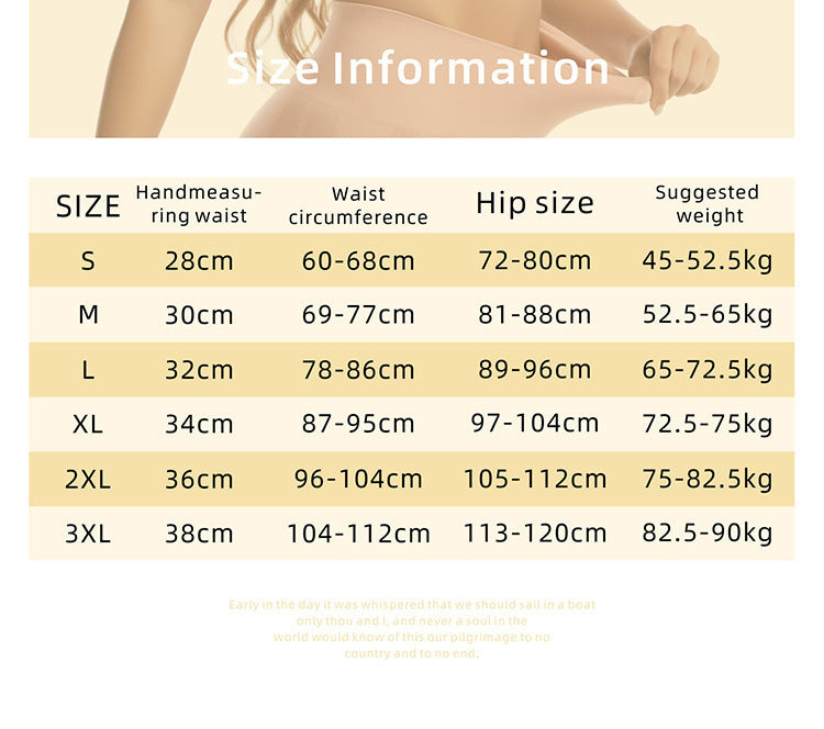 Women's Tummy Control Butt-Lifting Shapewear Pants