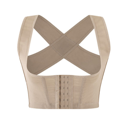 Women’s Button-Front Chest-Support Shaping Vest