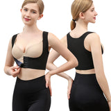 Women’s Upper Arm Slimmer & Posture Corrector Tank Top