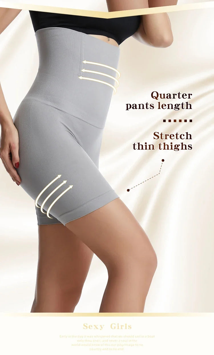 High Waist Trainer Panties Shapewear for Women Tummy Control Hip Butt Lifter Shorts Slimming Sheath Ladies Mid Thigh Body Shaper