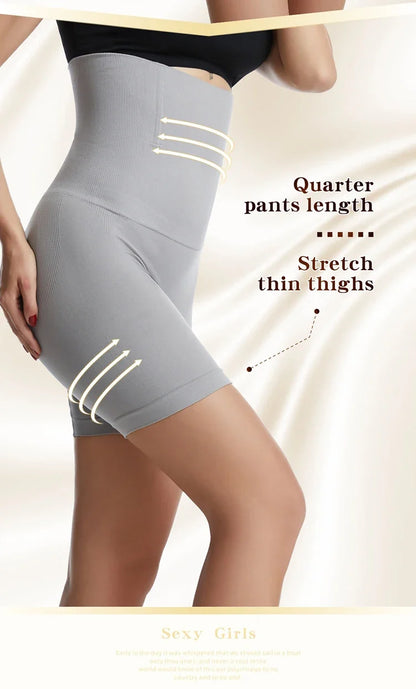High Waist Trainer Panties Shapewear for Women Tummy Control Hip Butt Lifter Shorts Slimming Sheath Ladies Mid Thigh Body Shaper