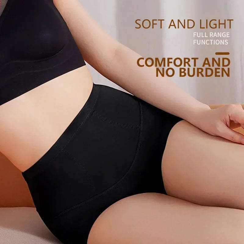 Women's High-Waist Slimming Shapewear Shorts