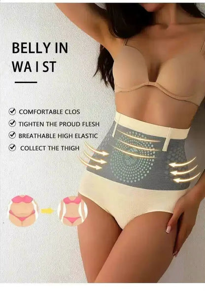 High-Waisted Tummy Control Butt-Lifting Shaping Shorts