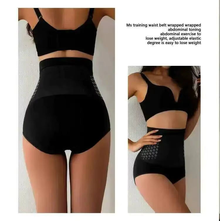 High-Waisted Tummy Control Butt-Lifting Shaping Shorts