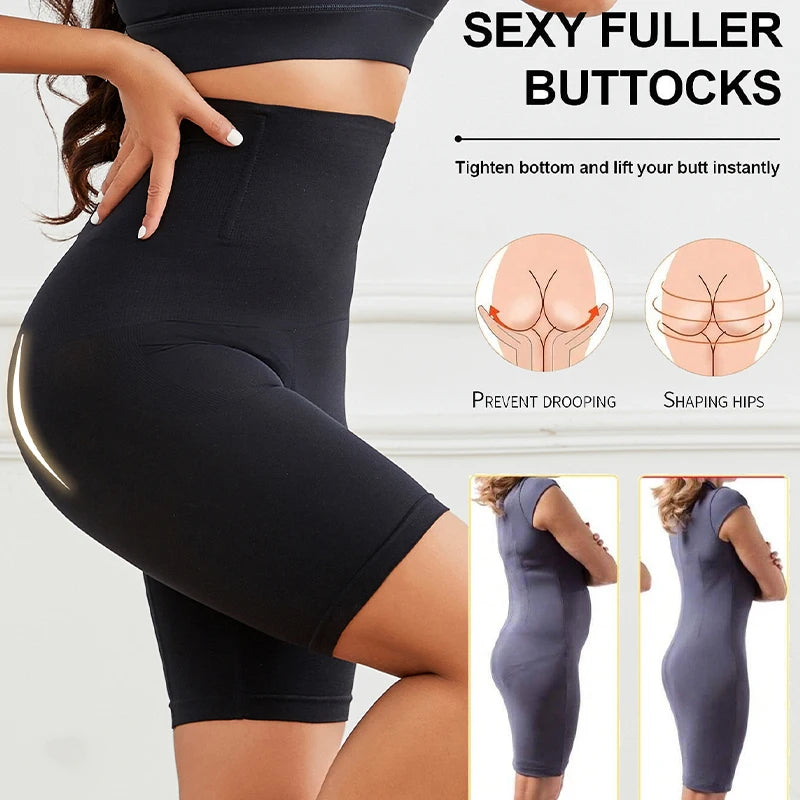 Women's High Waist Tummy Control Shapewear Shorts