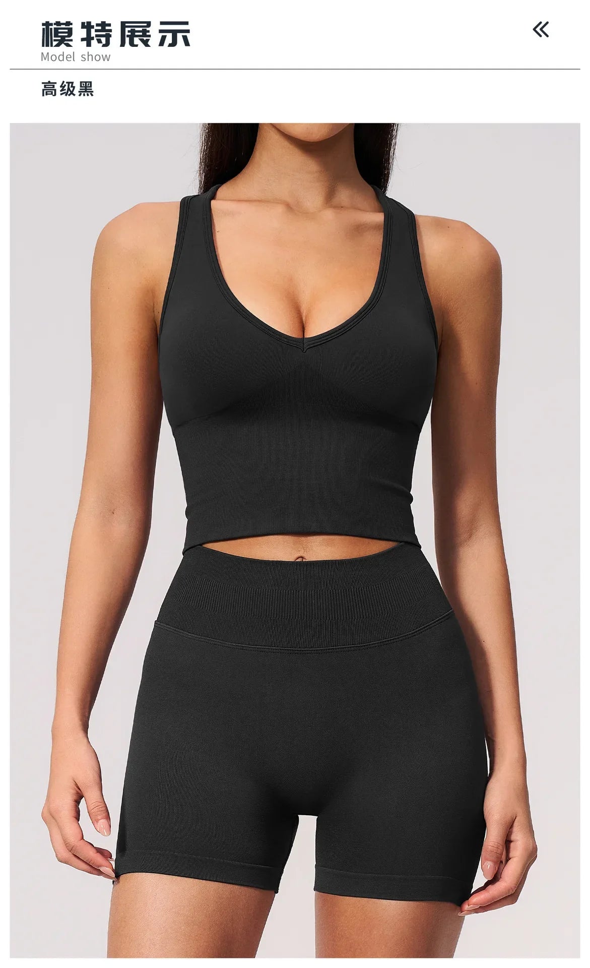Seamless Gym Yoga Sets Women Breathable I-shaped Shock-absorbing Slim Sports Tank Top High Waist Shorts Training Fitness Suit