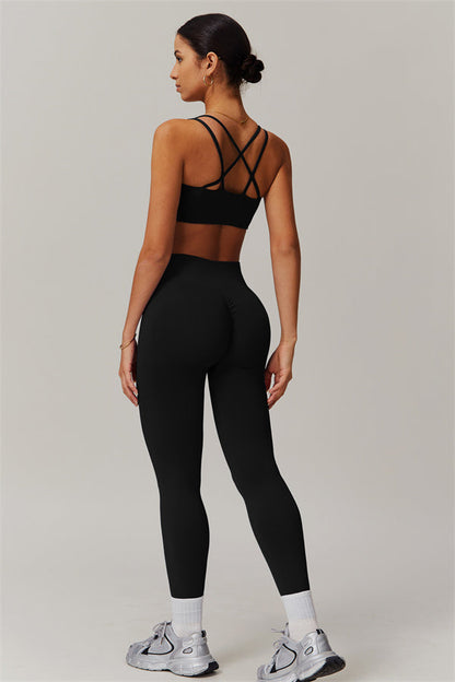 The Nova Sports Bra Leggings 2-Piece Set