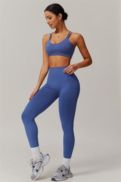 The Nova Sports Bra Leggings 2-Piece Set