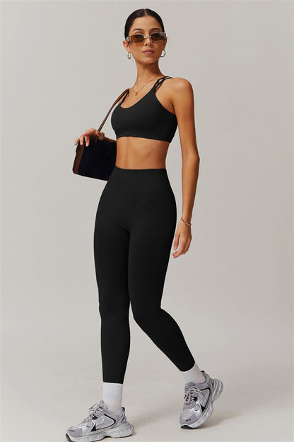 The Nova Sports Bra Leggings 2-Piece Set
