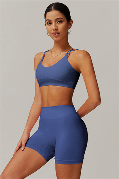 The Nova Pulse Sports Bra Shorts 2-Piece Set