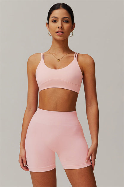 The Nova Pulse Sports Bra Shorts 2-Piece Set