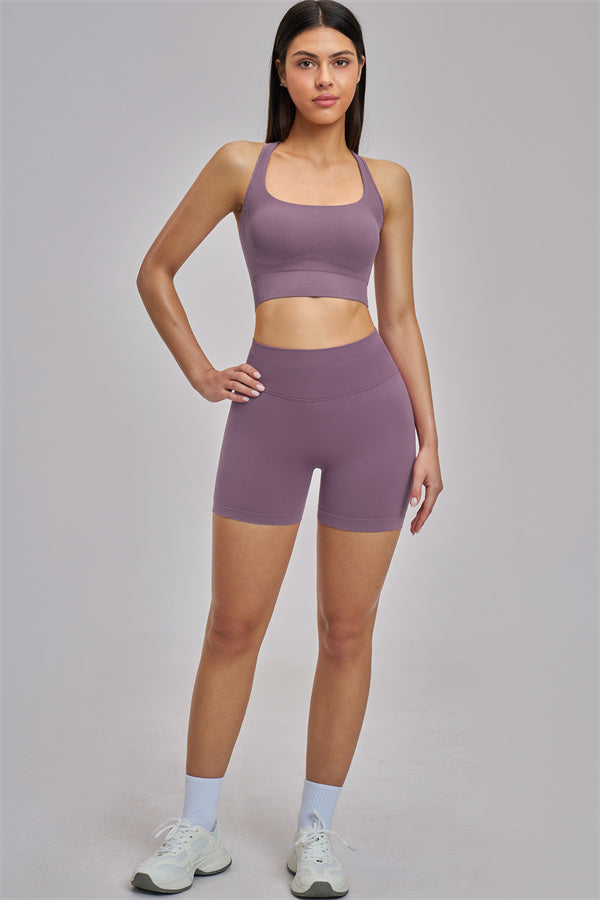 The Vision Sports Bra