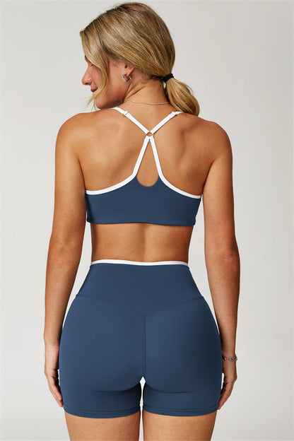 The Boost Sports Bra Shorts 2-Piece Set