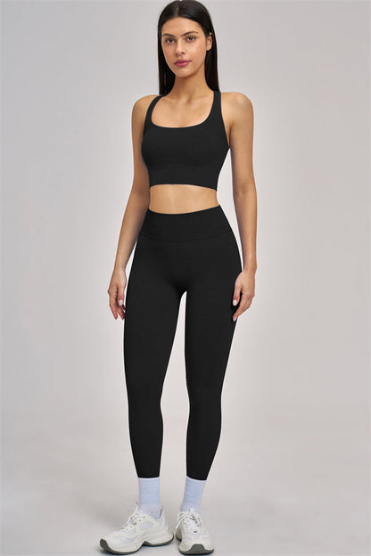 The Vision Sports Bra