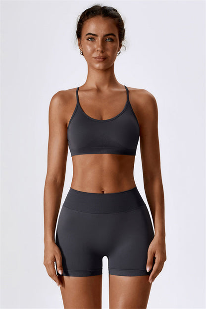 Nova Luxe Sports Bra Shorts 2-Piece Set