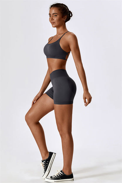 Nova Luxe Sports Bra Shorts 2-Piece Set