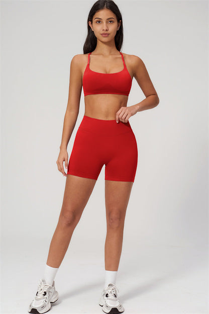 The New Empower Sports Bra Shorts 2-Piece Set