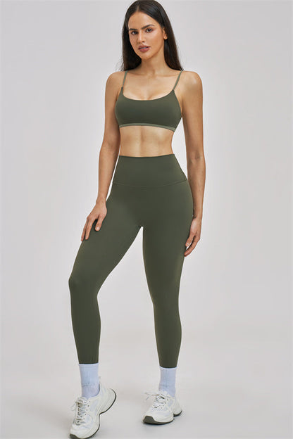 The Seraphine Sports Bra Leggings 2-Piece Set
