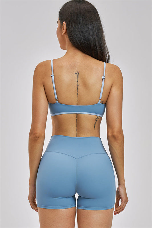 The Seraphine Sports Bra Shorts 2-Piece Set