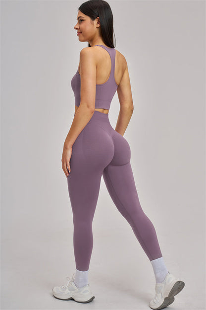 The Vision Sports Bra
