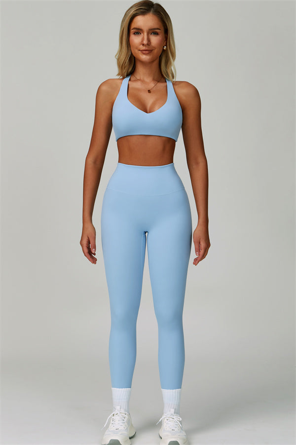 The Seraphine Sports Bra Leggings 2-Piece Set