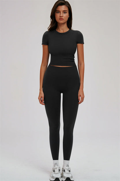 The Svelte Leggings