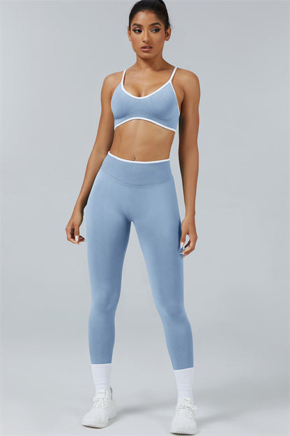 The Elevate Sports Bra Leggings 2-Piece Set