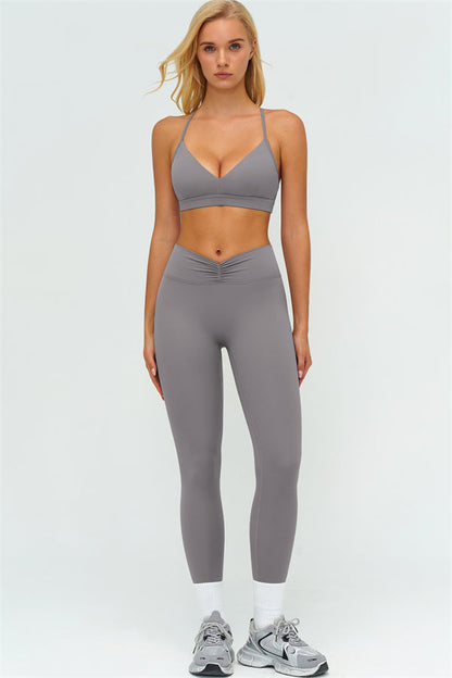 The Lushness Y-Back Sports Bra Leggings 2-Piece Set