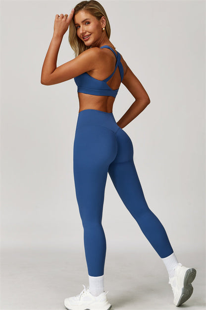 The Eloise Sports Bra Leggings 2-Piece Set