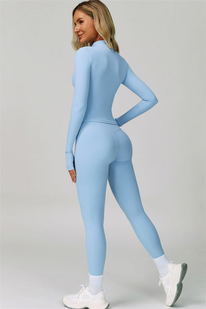 The Seraphine Jacket Leggings 2-Piece Set
