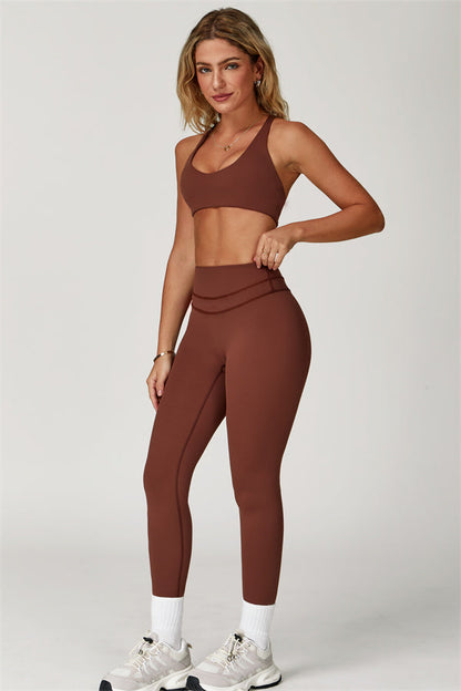 The Enigma Leggings