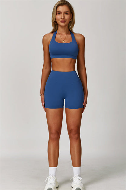 The Eloise Sports Bra Shorts 2-Piece Set