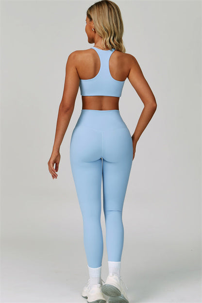 The Seraphine Leggings