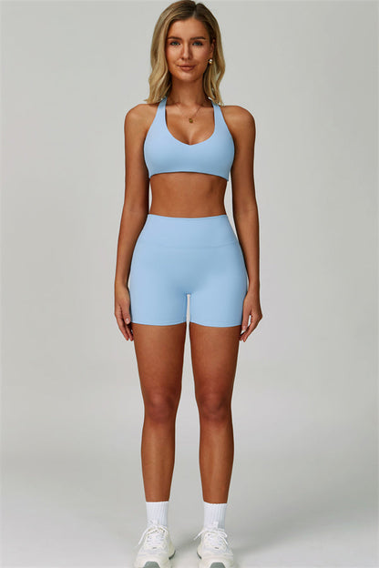 The Seraphine Sports Bra Shorts 2-Piece Set