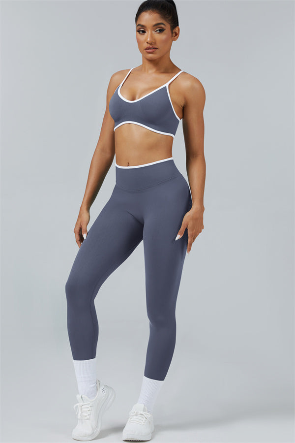 The Elevate Sports Bra Leggings 2-Piece Set