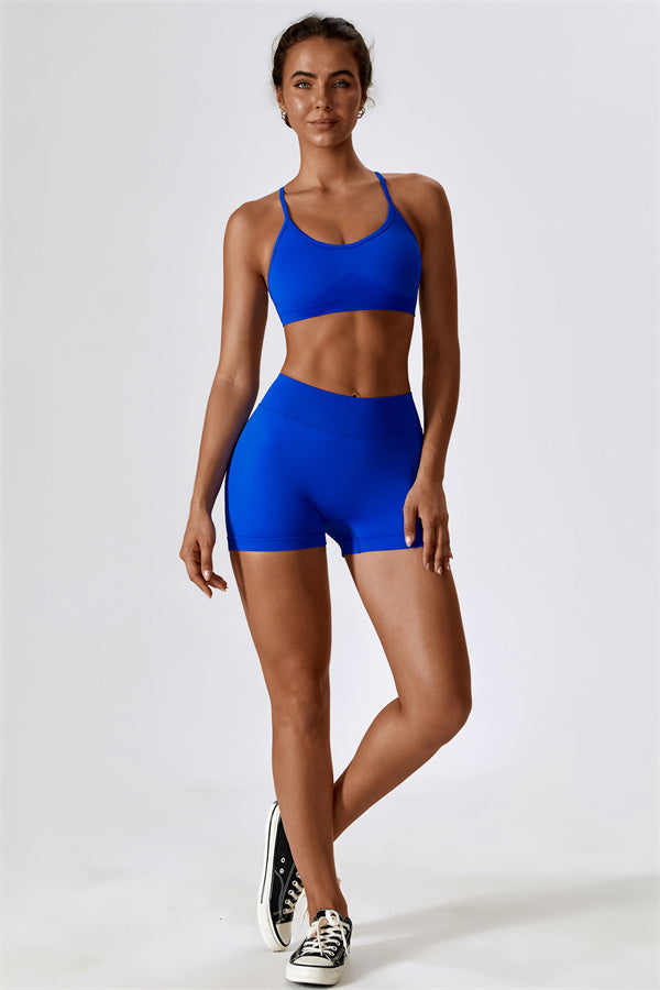 Nova Luxe Sports Bra Shorts 2-Piece Set