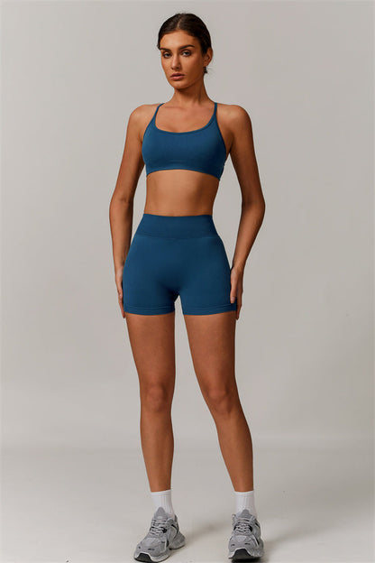 Nova Luxe Sports Bra Shorts 2-Piece Set