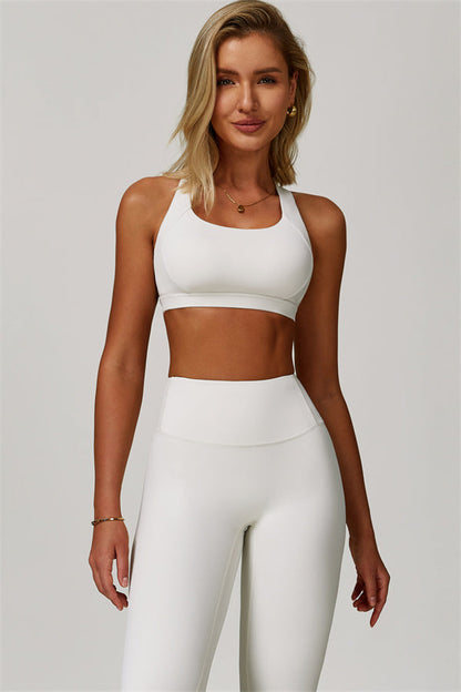 The Eloise Sports Bra Leggings 2-Piece Set