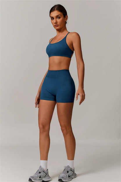 Nova Luxe Sports Bra Shorts 2-Piece Set