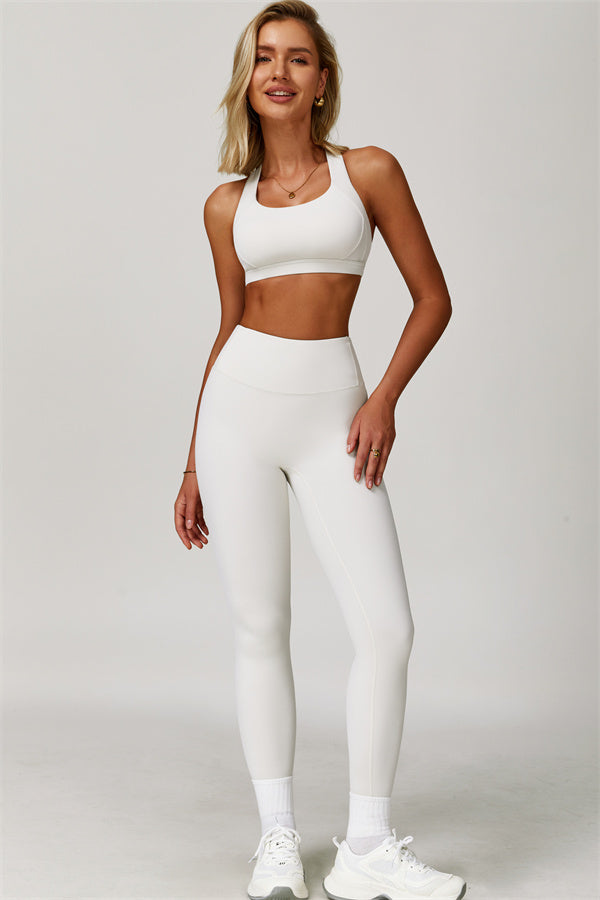 The Eloise Sports Bra Leggings 2-Piece Set
