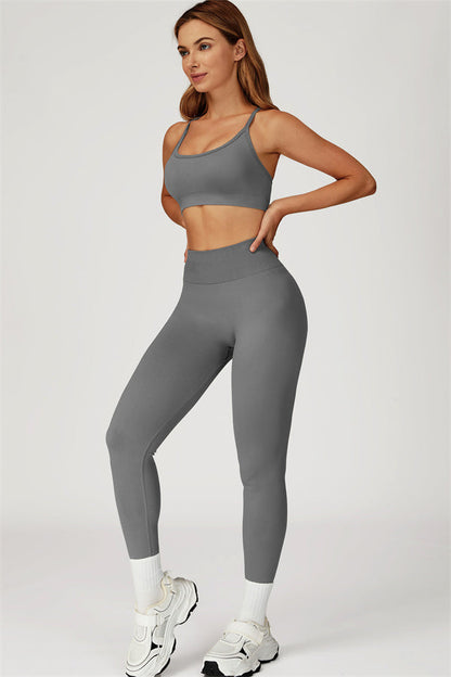 The Sculpt Sports Bra Leggings 2-Piece Set