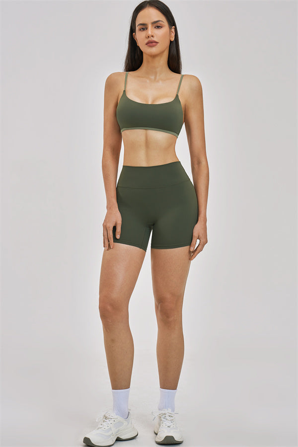 The Seraphine Sports Bra Shorts 2-Piece Set