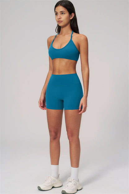 The Rapture Sports Bra Shorts 2-Piece Set