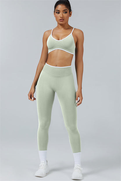 The Elevate Sports Bra Leggings 2-Piece Set