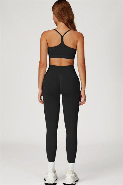 The Sculpt Sports Bra Leggings 2-Piece Set