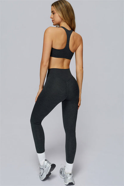 The Radiance Leggings