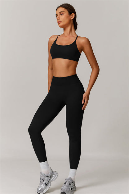 The Nova Luxe Sports Bra Leggings 2-Piece Set