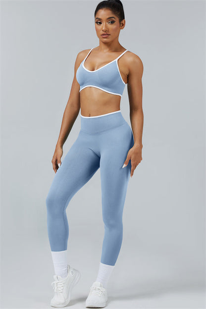 The Elevate Sports Bra Leggings 2-Piece Set